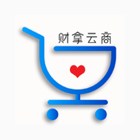 财拿云商购物