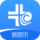 新医讯平台 v5.0.1.12