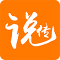 传说 vv1.1.12