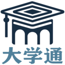 大学通 vv3.0.12