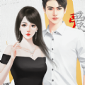 重启人生2 vv3.5