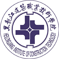 龙建院智能办公