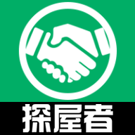 探屋者 vv1.3.11
