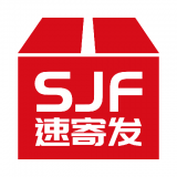 速寄发快递查询 vv1.14