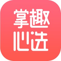 掌趣心选 vv2.0.13