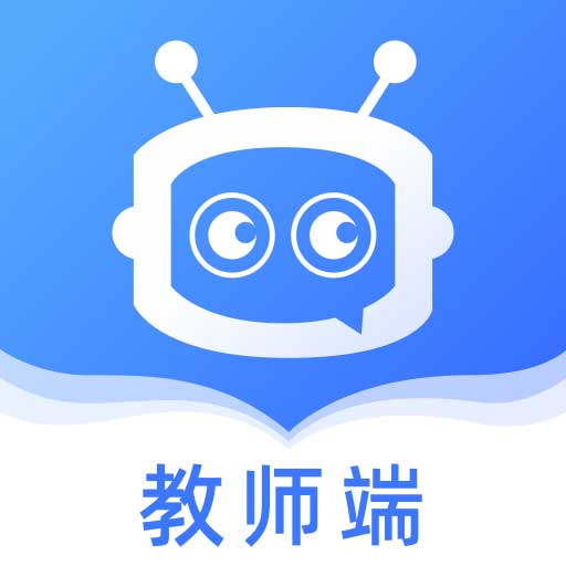 智学伴教师端