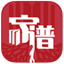 认亲家谱