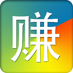 很好赚-手机赚钱