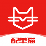 配单猫 vv1.1.16