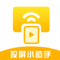 一键万能电视投屏 vv3.1.8