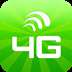 4G电话