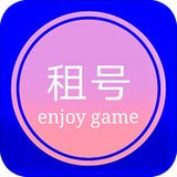 租号玩家 vv2.3.14