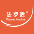 法罗适医生 vv1.4.10