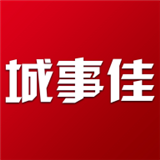 城事佳 vv1.0.11