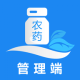 云南农药监管 v1.9
