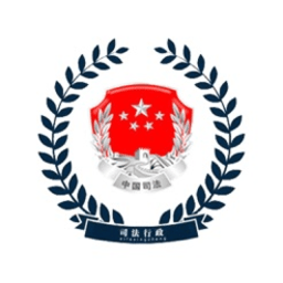恩施社矫