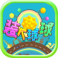 别针大师