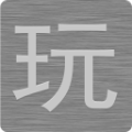 玩转常州 vv1.13