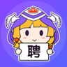 勇者直聘官方正版 v3.1.13