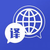 在线翻译器 vv1.3.6