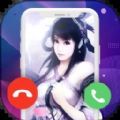 美美来电壁纸 vv1.0.13
