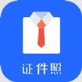 证件照修图相机 vv1.12