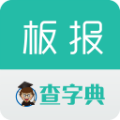 板报大全-手抄报大全 vv2.0.12