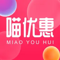 喵优惠 vv19.11.10