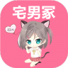 琉璃云冢 vv8.17