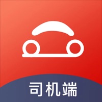 驿路相伴司机端