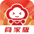 梯到商家版