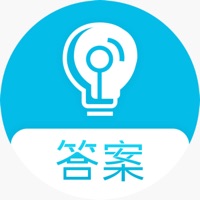大学答案助手