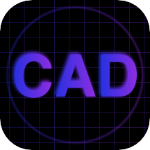 CAD专业看图制图建模官网
