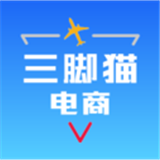 三脚猫电商(空运订舱)
