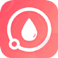 月信记 vv1.2.5