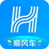 哈啰顺风车(哈啰出行)V5.7.1 