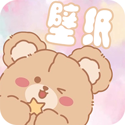 元气小熊壁纸超高清