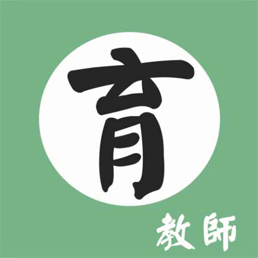 育丁课堂 vv1.8