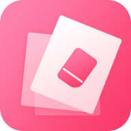 去水印软件 v1.5.12