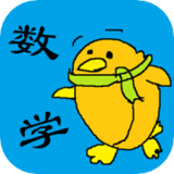 数学宝宝思维 vv1.11