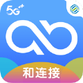 和连接 vv1.0.11