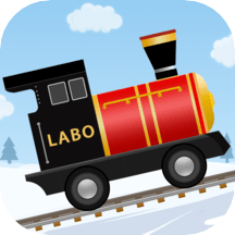labo圣诞火车儿童应用 vv1.0.12