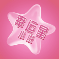 幸运星小说 vv1.5
