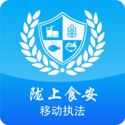 陇上食安 v1.0.56