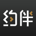 约伴 vv4.1.11