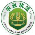 吉林农业执法通