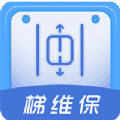 95009梯维保 v2.0.2