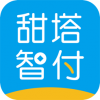 甜塔智付