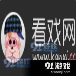 看戏网 vV1.5.9