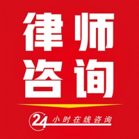 云台法律咨询 vv1.6.13